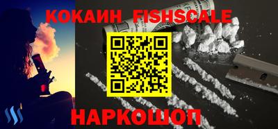 ГАЛЛЮЦИНОГЕННЫЕ ГРИБЫ Свободный