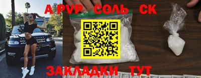 ГАЛЛЮЦИНОГЕННЫЕ ГРИБЫ Свободный