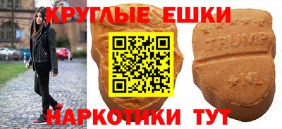 ГАЛЛЮЦИНОГЕННЫЕ ГРИБЫ Свободный