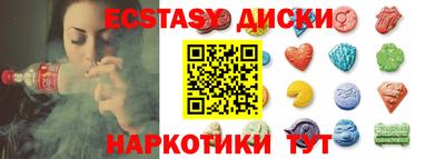ГАЛЛЮЦИНОГЕННЫЕ ГРИБЫ Свободный