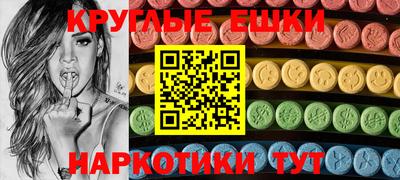 ГАЛЛЮЦИНОГЕННЫЕ ГРИБЫ Свободный