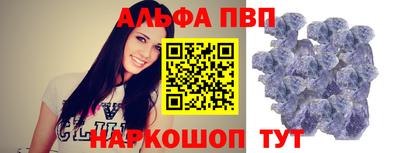 ГАЛЛЮЦИНОГЕННЫЕ ГРИБЫ Свободный