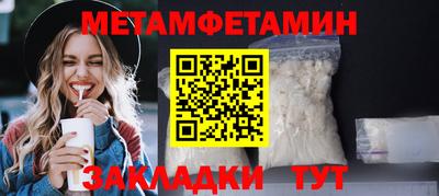 ГАЛЛЮЦИНОГЕННЫЕ ГРИБЫ Свободный