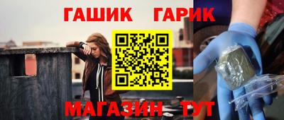 ГАЛЛЮЦИНОГЕННЫЕ ГРИБЫ Свободный