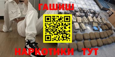 ГАЛЛЮЦИНОГЕННЫЕ ГРИБЫ Свободный