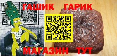 ГАЛЛЮЦИНОГЕННЫЕ ГРИБЫ Свободный