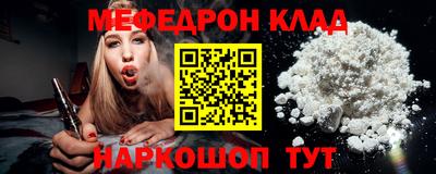 ГАЛЛЮЦИНОГЕННЫЕ ГРИБЫ Свободный